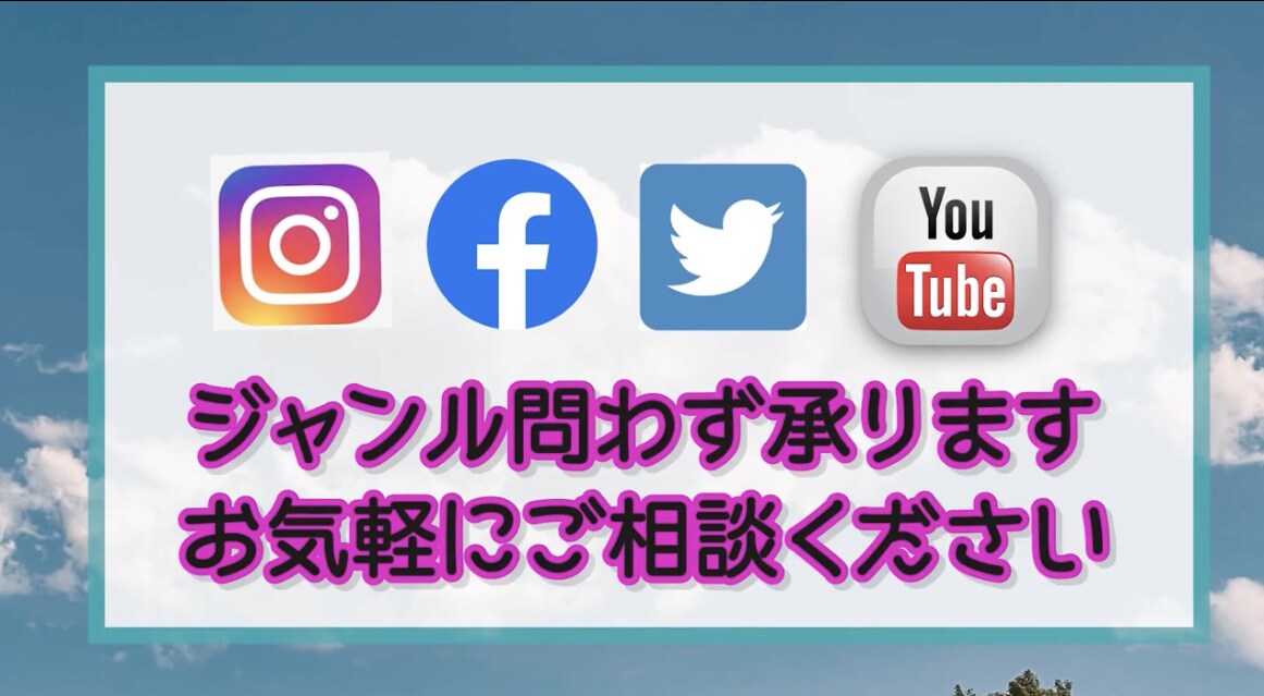 15分以内動画、その他動画の編集作成いたします 丁寧・高品質に仕上げます\(◡̈)/ イメージ2