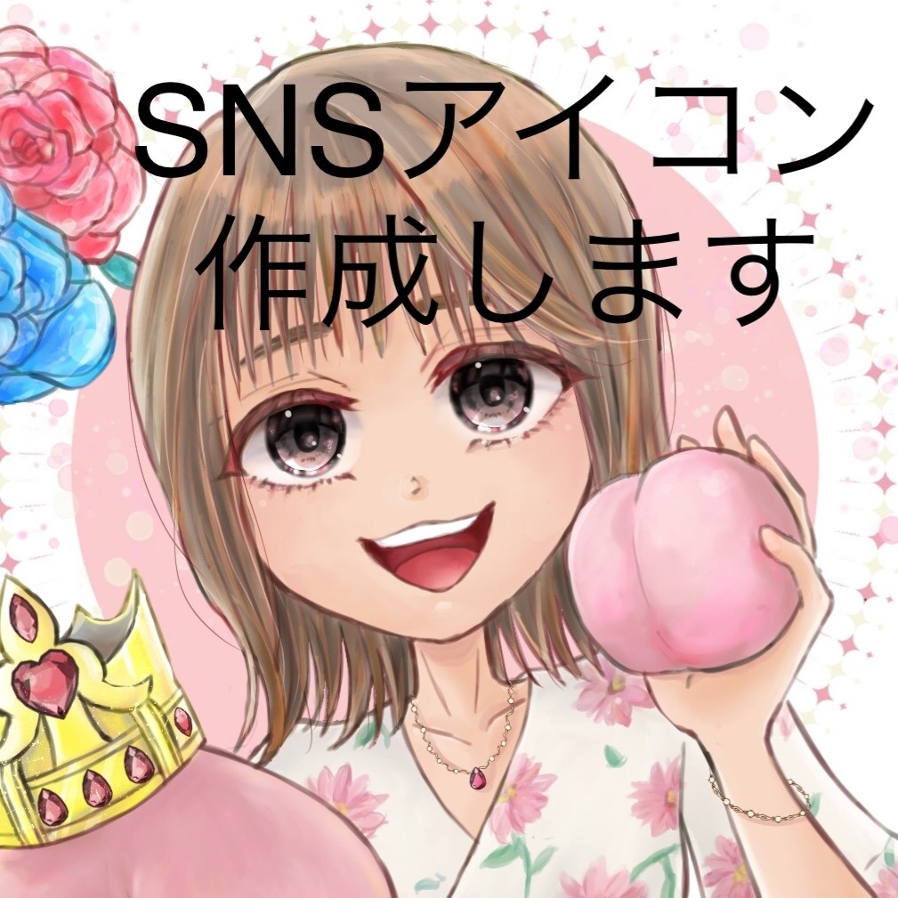 かわいいSNS用アイコン描きます あなたの自キャラをアイコンにします！ゲームや版権OK！ イメージ2
