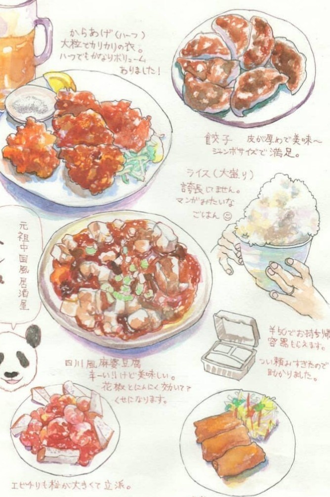水彩や色鉛筆で美味しそうな食べ物イラスト描きます 飲食店さんのPOPやSNSのアイコンにいかがでしょう♪ イメージ2