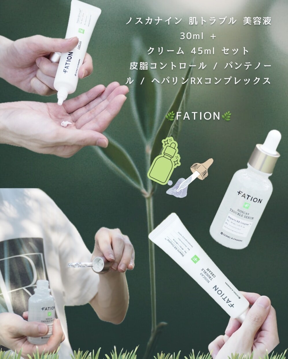 Canvaでおしゃれなデザインを制作ます ご希望に合わせたデザインをCanvaで丁寧に制作します！ イメージ9