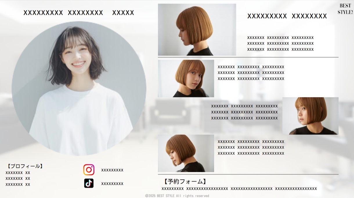 ５人の美容師がベストなヘアスタイルを提案します 現役美容師５人からあなたに合ったヘアスタイルが届きます！ イメージ5