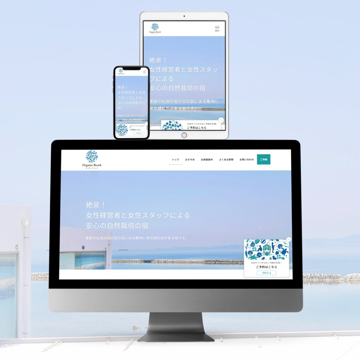 価値を伸ばす唯一無二のWebサイトを制作します 【法人様向け】本業に専念できるWebサイトを制作します イメージ3