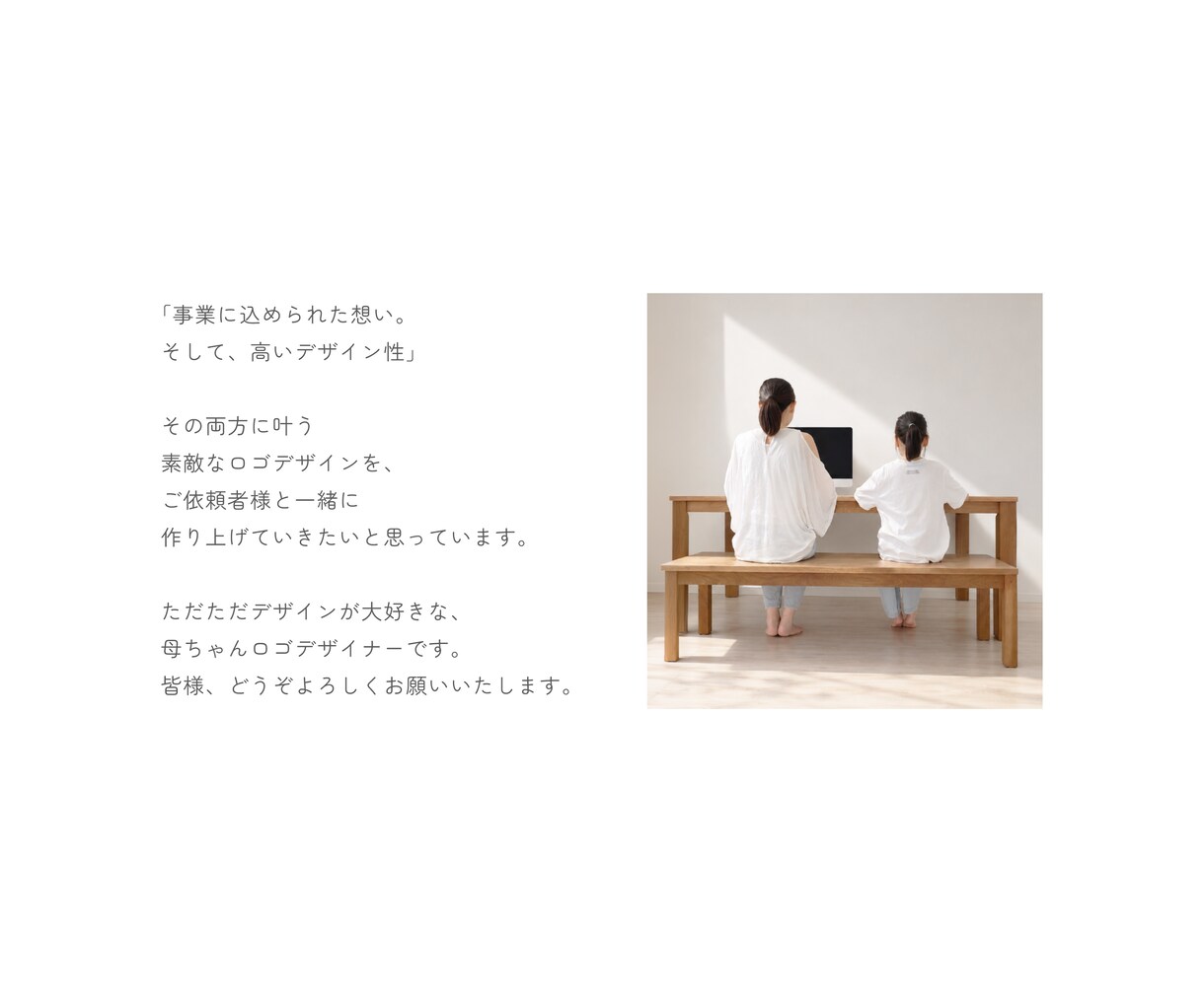 幾何学 × 線のロゴデザインを制作いたします 【シンプル・スタイリッシュ・未来的】 イメージ9