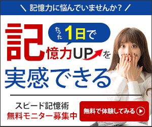 広告バナー作成☆キャッチコピーも無料で相談承ります 集客や購入に特化したひと目で伝えるデザインを提供します イメージ9