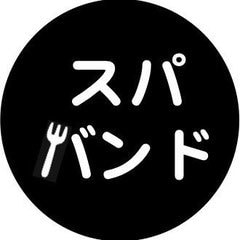 オンラインでドラムの練習方法を一から教えます 本場ニューヨーク仕込みの方法論です！！ イメージ3