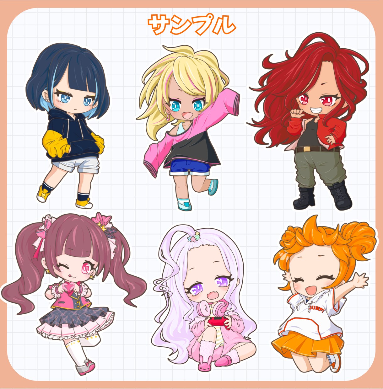 らしさごと描き出す！元気なちびキャラお描きします 個性を1枚に！アイコン、グッズ、布教にも◎【5名様限定価格】 イメージ6