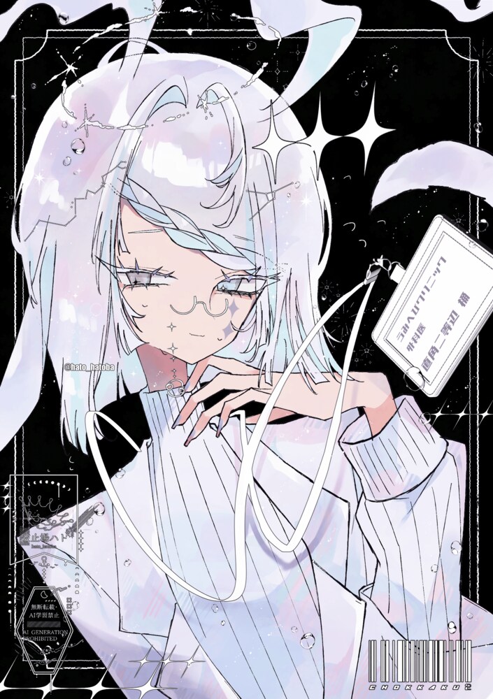 SNS等で使えるキャラクターイラスト作成いたします 総実績135件超✧SNSアイコンから立体グッズまで制作します イメージ9