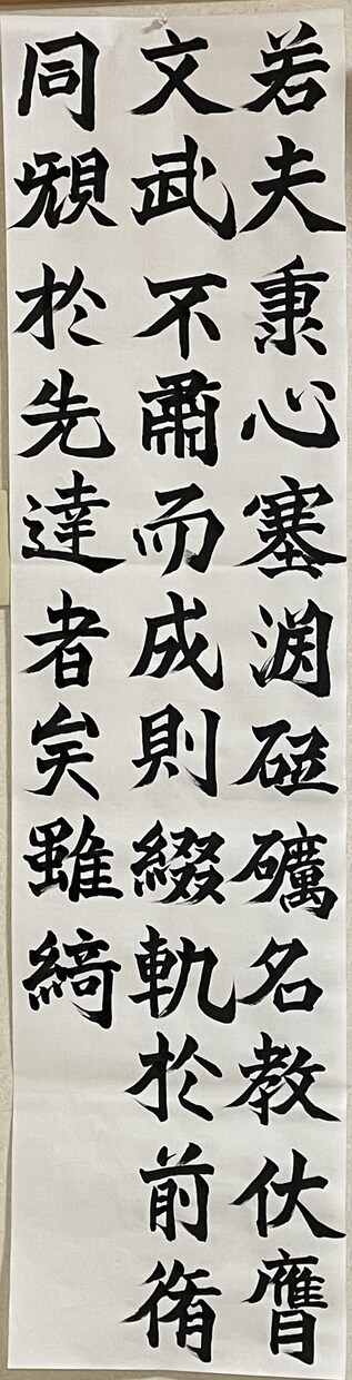 様々な種類の筆文字のロゴ書きます 力強い文字から可愛い文字まで色々な筆文字を提供します イメージ1