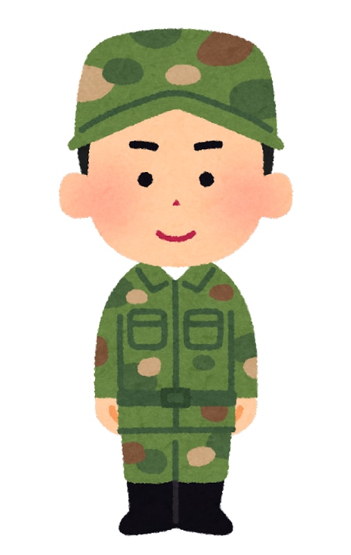 防大卒(♯56)の元幹部陸上自衛官が相談に乗ります 元幹部自衛官の私が自衛隊に関する質問に答えます！ イメージ3