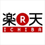 あなたの楽天市場での売り上げをアップを致します 楽天市場専用コンサルティングを格安で提供致します。 イメージ1