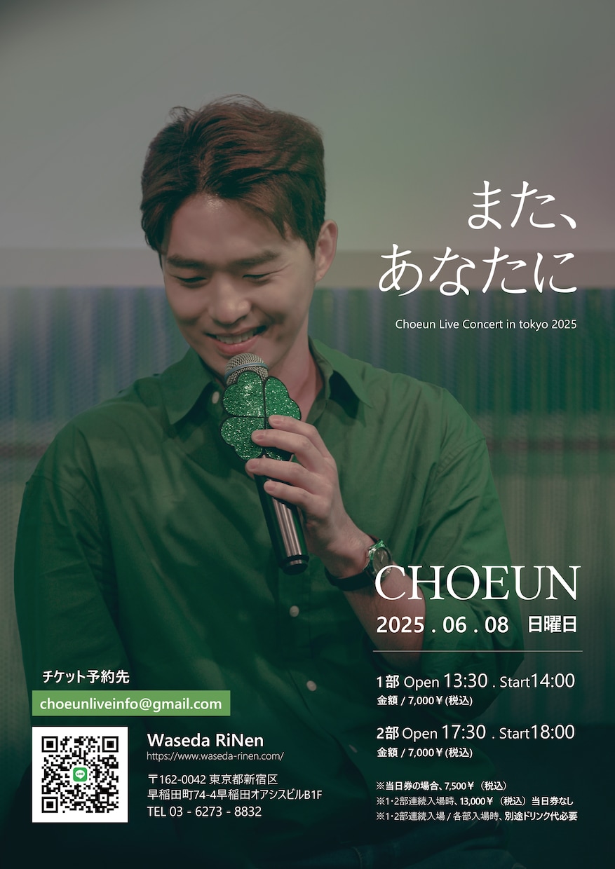 AI・Web・ロゴまで！韓国デザイン制作します 撮影不要のAI画像から、売れるWeb・ロゴまで一括対応 イメージ6
