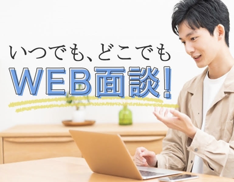 ターゲット層に合うバナーをデザインします フリー素材などを用いて、適切なデザインでお届けします! イメージ2