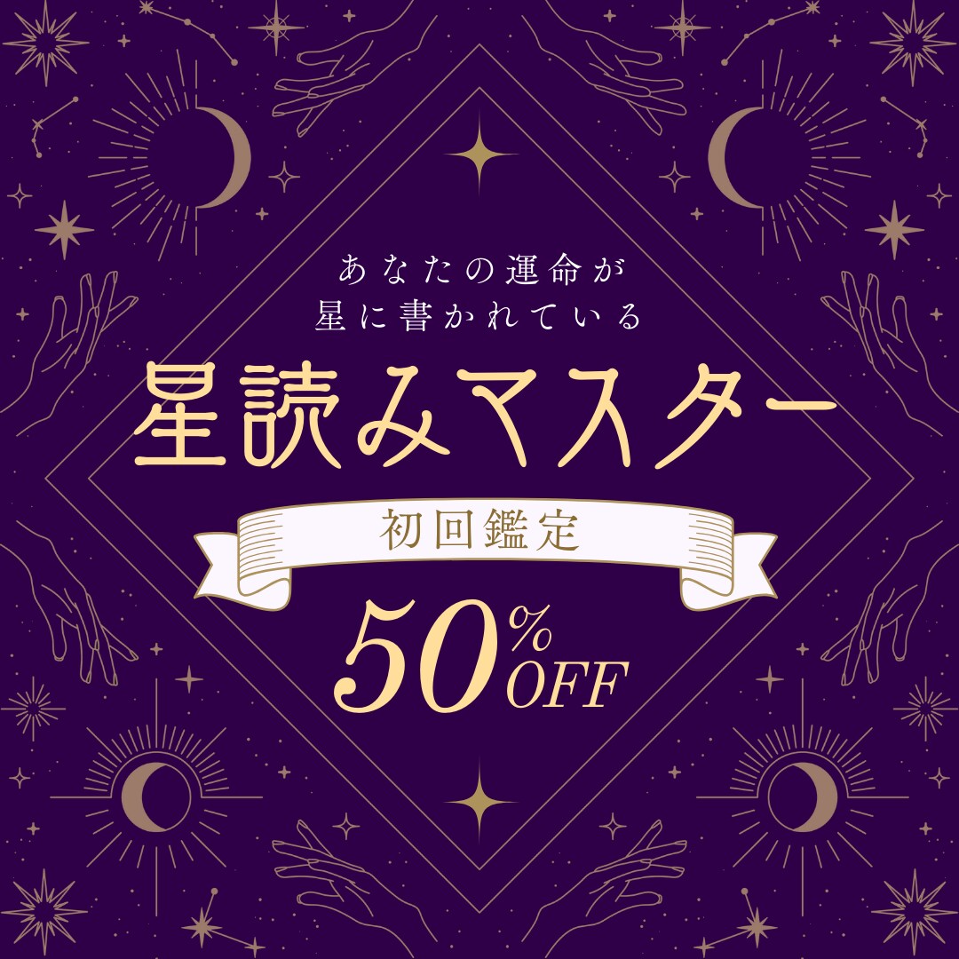 期間限定価格！バナー・Web画像お作りします 広告バナー/ヘッダー/SNS画像/アイキャッチ イメージ10