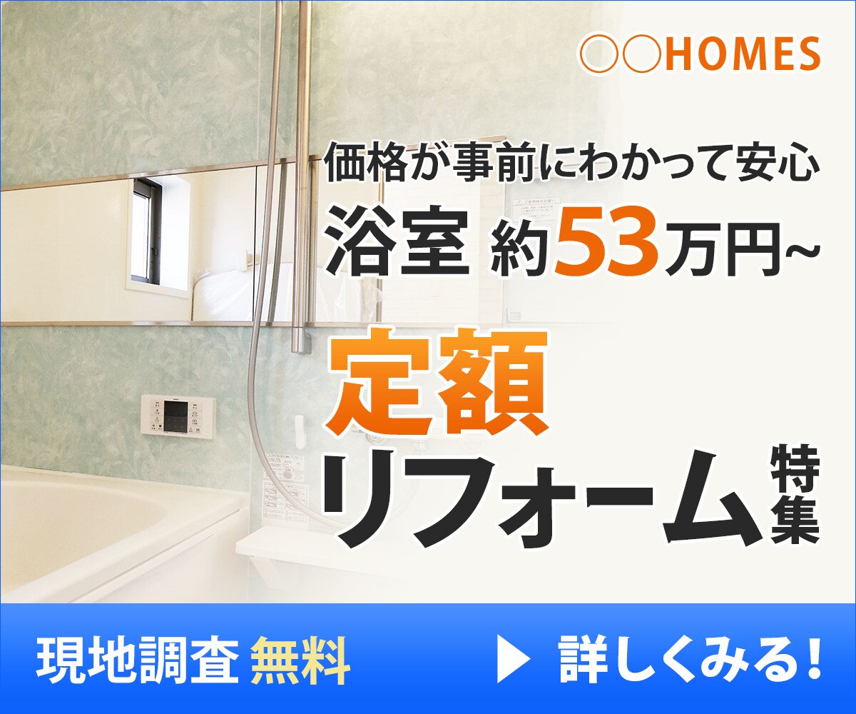 見やすい！バナー画像・ヘッダー画像制作します 格安の1,500円で伝わりやすいデザインを制作します イメージ8