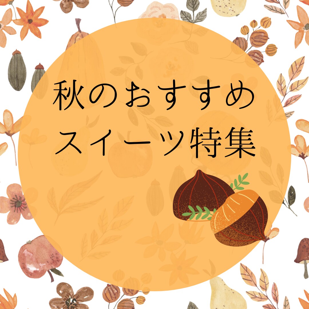惹きつけるインスタ画像を作成いたします インスタ投稿用画像の作成を代行いたします イメージ3