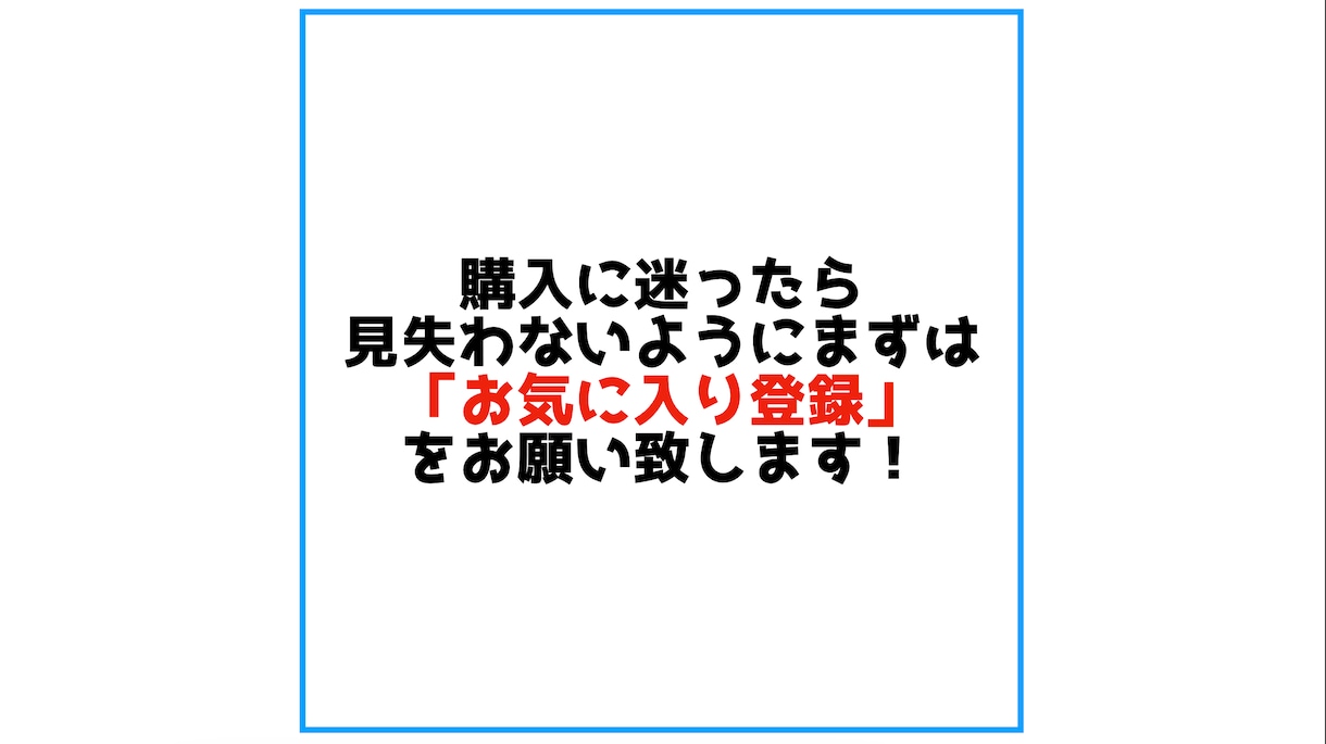 東大式SPIの解き方教えます 東大出身のwebテストの専門家がサポート！ イメージ3