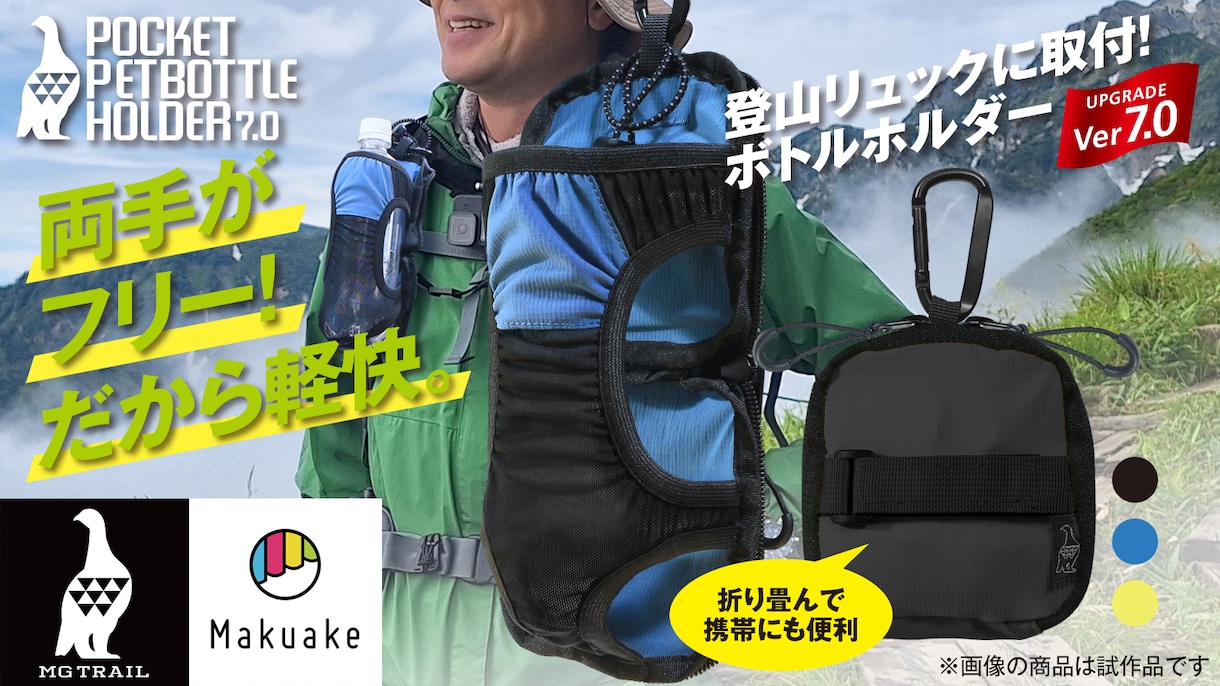 Amazon・EC商品画像の改善点を診断します 販売者目線で、伝わりにくい点を整理します イメージ4