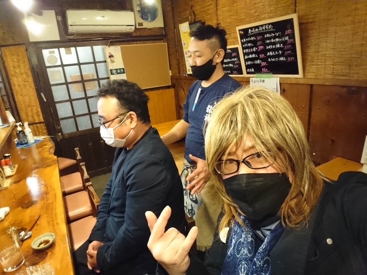 誘導瞑想★３か月後に目標達成催眠誘導やり方教えます ビジネスマン・自営業者・起業家・講師業の為のワーク★施術方法 イメージ5