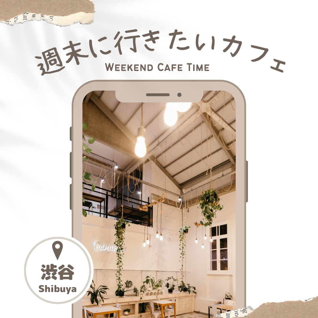 PRO認定！インスタ運用代行します リール投稿やSNS管理代行も対応！集客・採用に繋がる運用 イメージ10