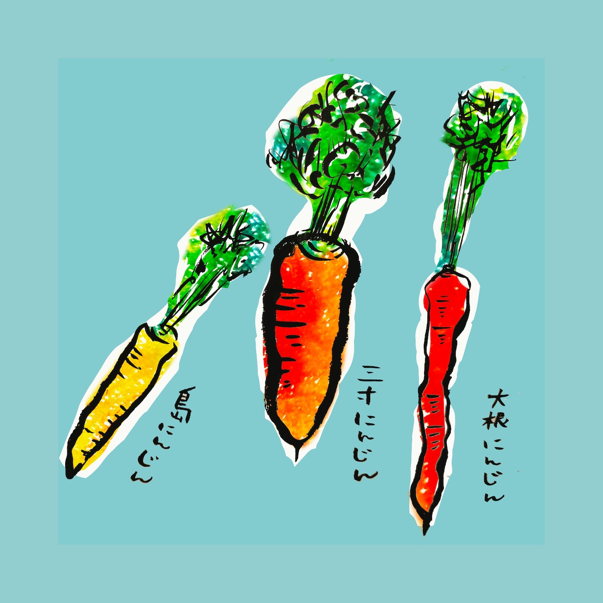 動物、ペット、植物、野菜などのイラスト描きます 修正無制限、文字入、PSDデータ込。ノベルティ制作ご相談も！ イメージ6