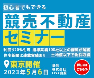 シンプルで目を引くバナー画像を丁寧に作成します 初めて依頼する方も安心！丁寧な対応で理想を形にします イメージ5
