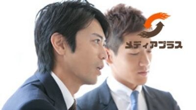 メンズエステ開業、相談全般で支援します お任せ下さい！実績のある私共が全面的に支援します！ イメージ6