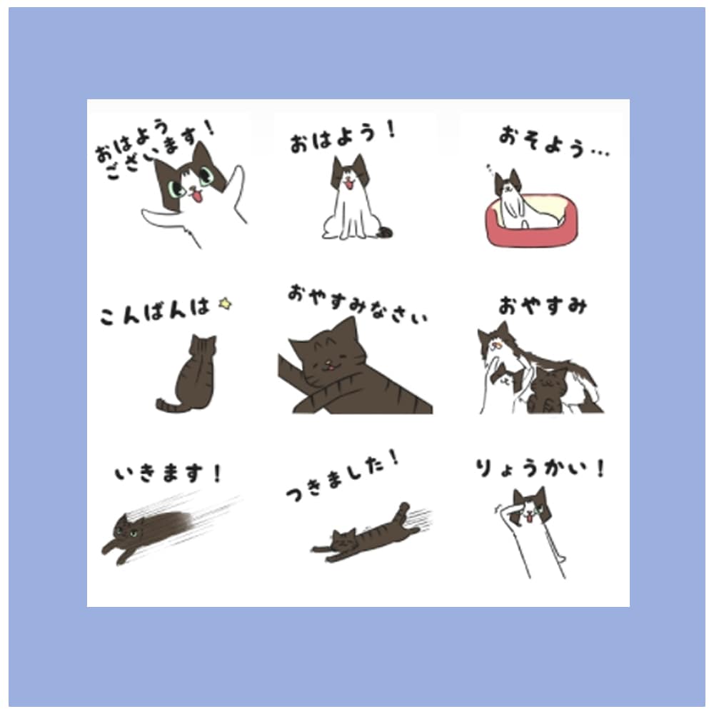 あなたの大切な家族のLINEスタンプ作成します オリジナルのスタンプが欲しい方へ イメージ5