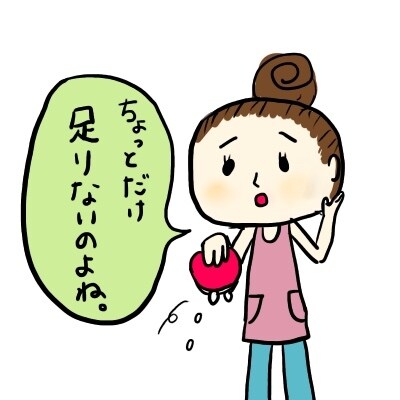 手書イラスト制作します 軽い雰囲気のクスッと笑えるイラストです イメージ6