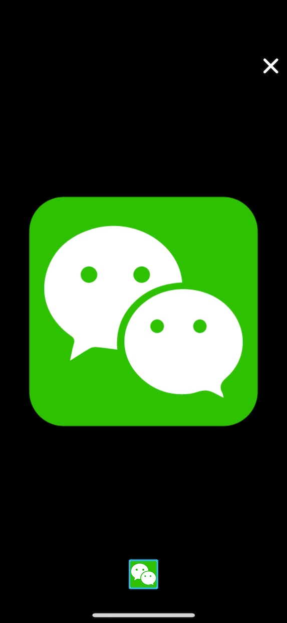 WeChat中国SNSサービスのアドバイス致します WeChatやWeiboへの広告やマーケティング方法教えます イメージ1