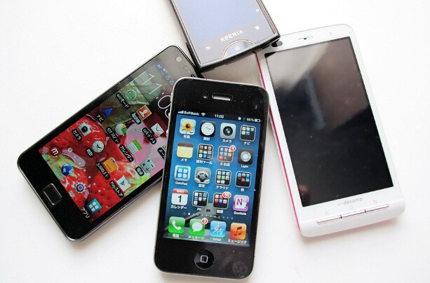 スマホ・iPhoneのお悩み解決します。 イメージ2