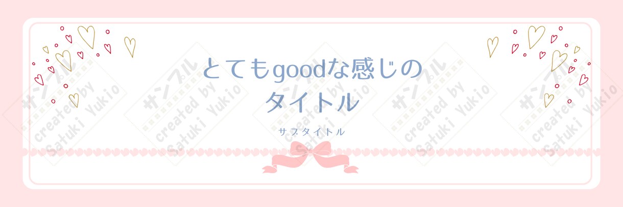 かわいいくすみ色のヘッダー販売します お手軽簡単！あなただけのＸ（旧Twitter）用ヘッダーです イメージ2