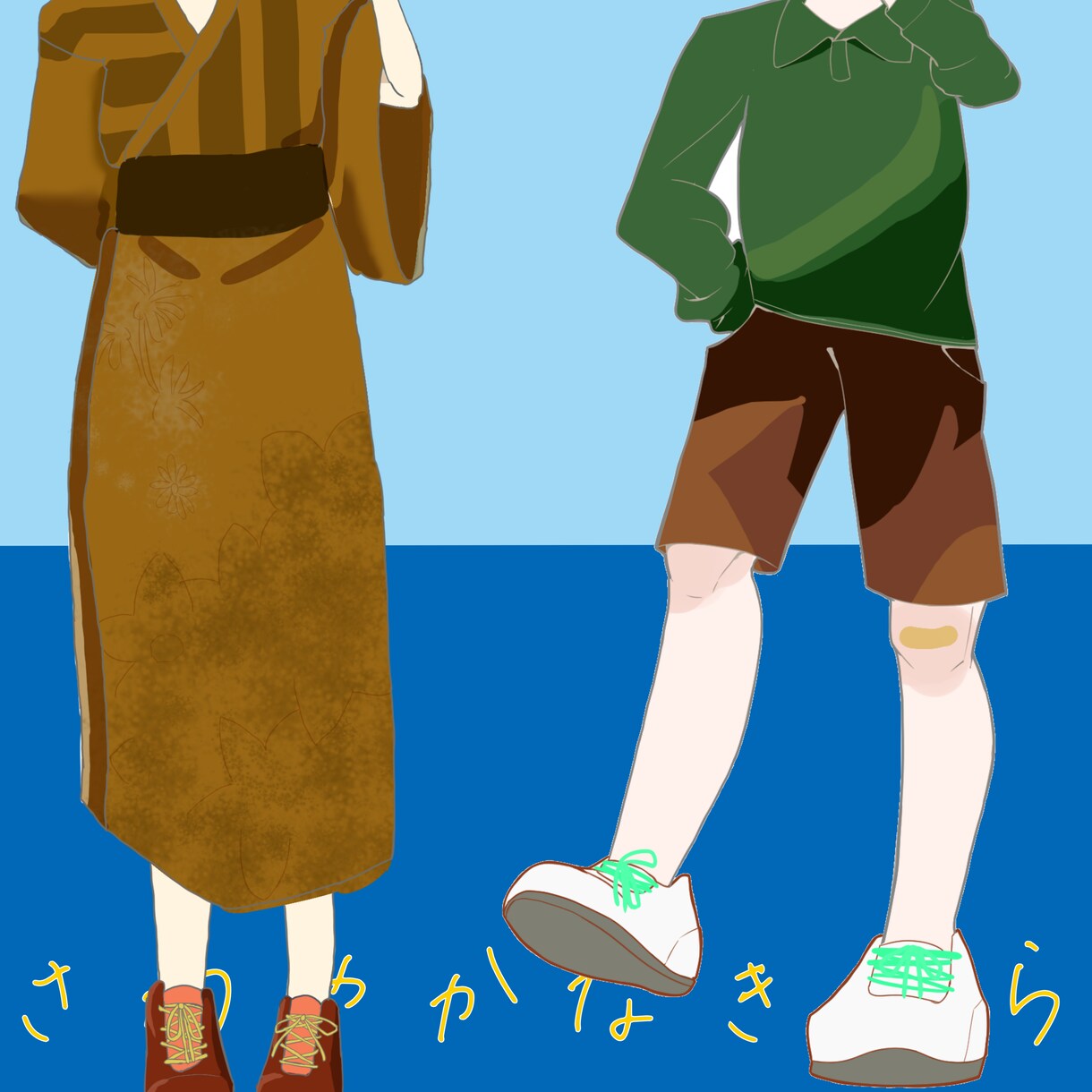 キャラクターデザインいたします 素朴でかわいらしいキャラクターを✨ イメージ7
