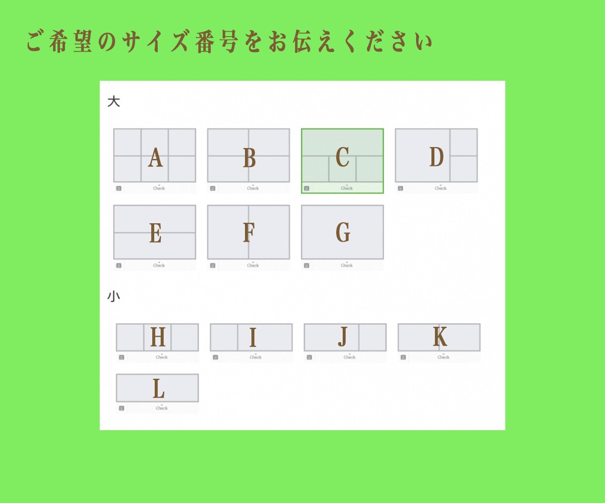 予約に導く！設計されたリッチメニュー作ります ★先着５名限定★サービスの継続に繋がる構成作ります イメージ3