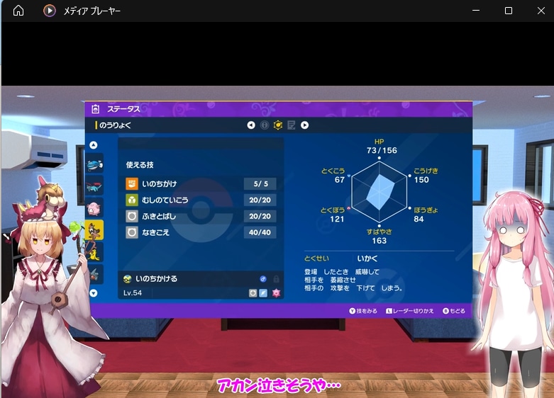 ゆっくり動画を高品質な制度で完成させます 【元】登録者数3万のゆっくり投稿者です イメージ1
