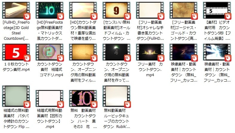 動画素材提供いたします （内容更新）約180個の動画素材をお譲りいたします。 イメージ3