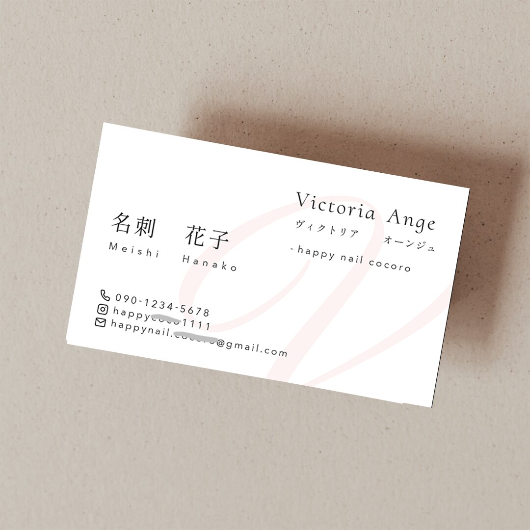 美容サロン向けシンプルおしゃれな名刺つくります あなたのお店の世界観を表したシンプルおしゃれな名刺をデザイン イメージ3