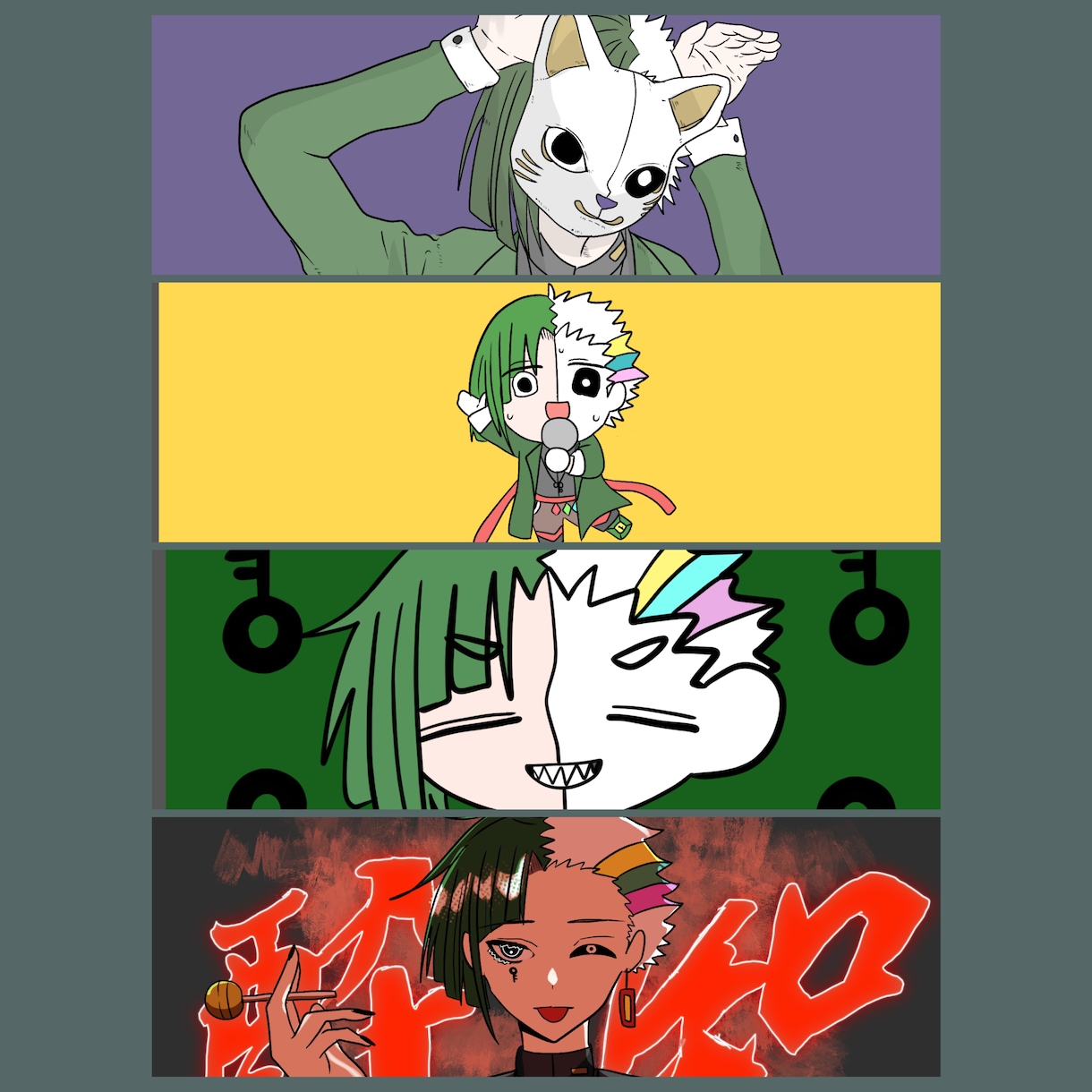 歌ってみた動画用サムネイルを制作いたします 本家そのままの構図でもアレンジでもOK！ イメージ1