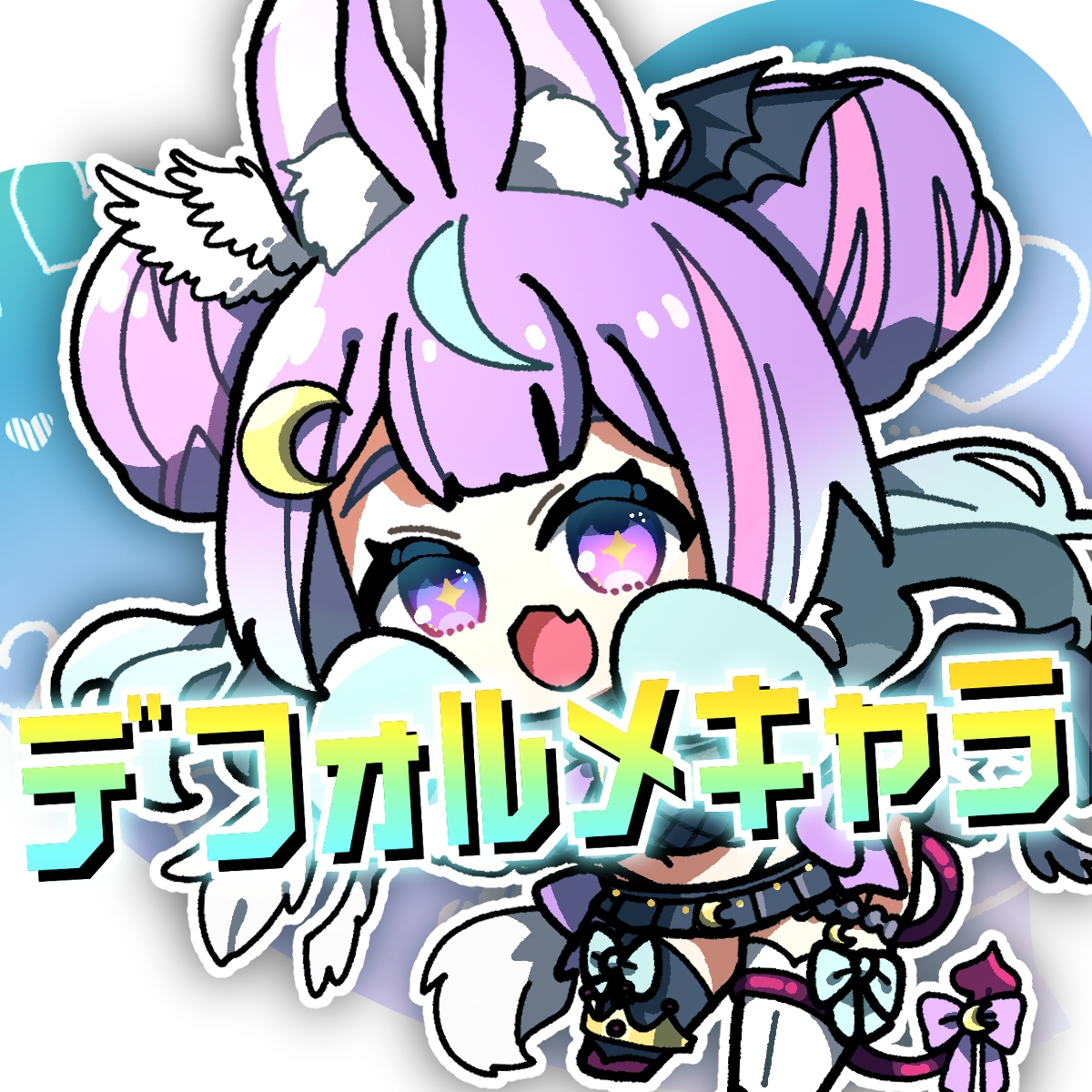 むちむちデフォルメキャラ描きます アイコンやグッズなどに活用ください！ イメージ1