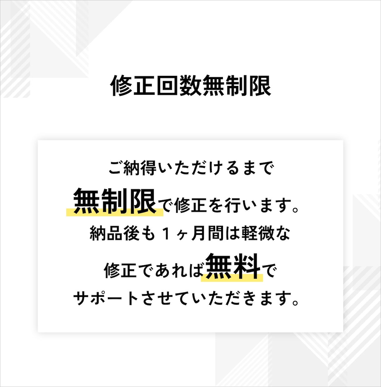 格安でホームページ、LPのコーディング致します レスポンシブ対応無料！費用を抑えたコーディング依頼が可能！ イメージ5