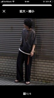 女性をご飯に誘うまでのチャットでのやり取りを教ます 23歳まで童貞だった僕が女性とのやり取り教えます。 イメージ1