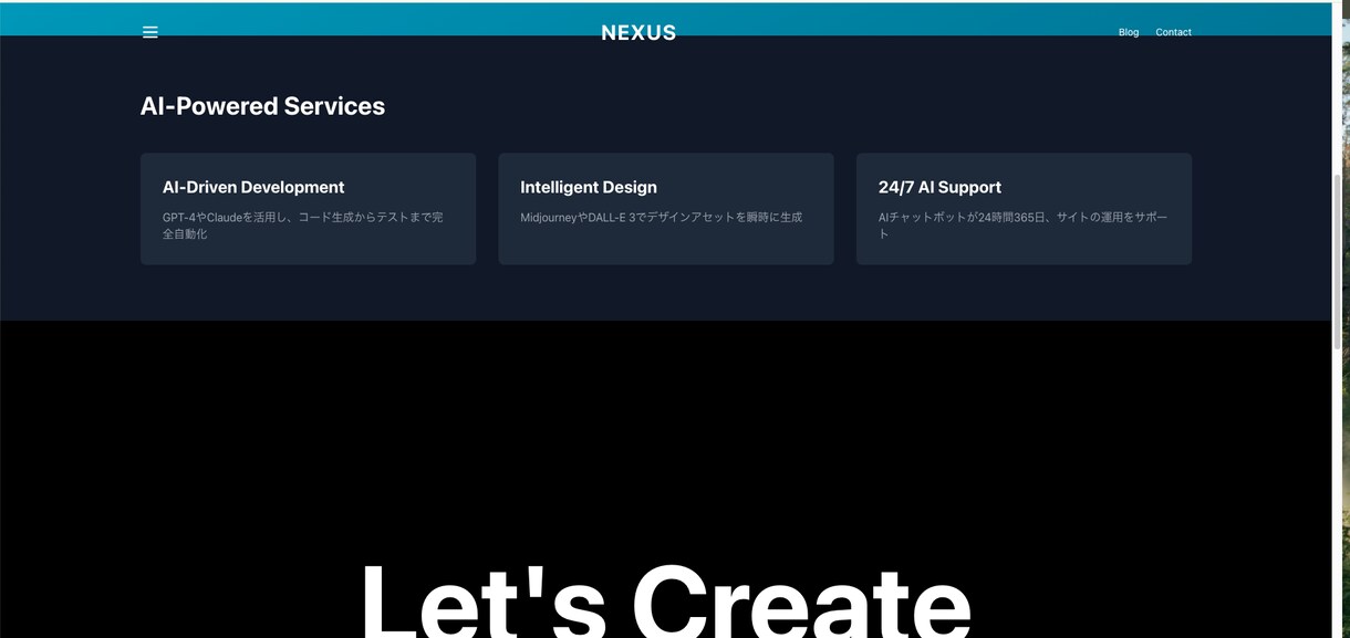 レスポンシブ対応！Webサイトコーディング承ります 【WordPress対応】デザイン再現＆長期サポート付き イメージ8