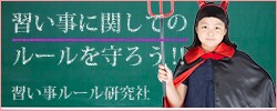 バナーデザイン、ロゴデザインします ブログなどで使うバナー作成の代行させていただきます。 イメージ3