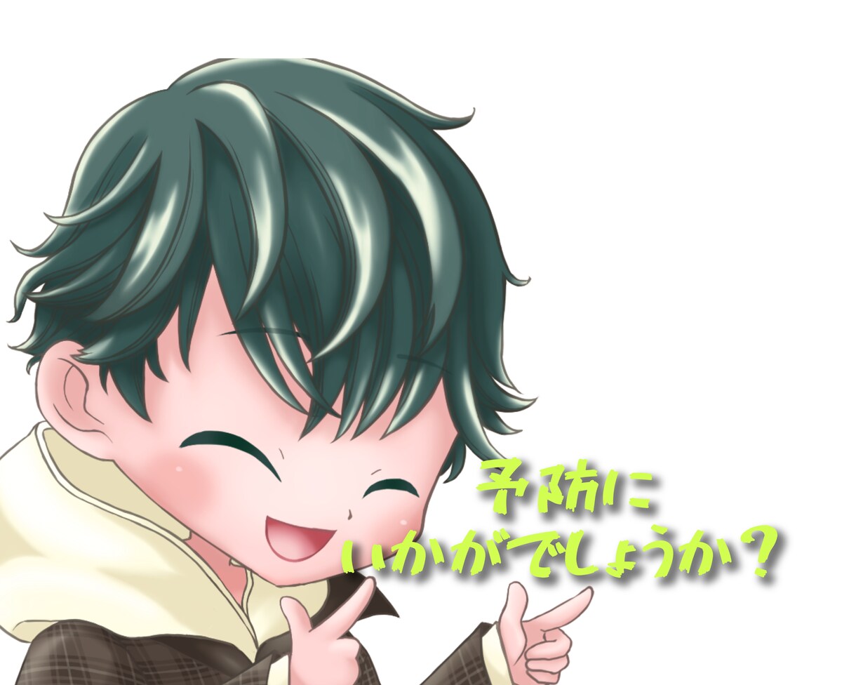 LINE感覚で24時間♬陽気にチャットします あぁ〜…何もない1日を過ごしちゃた…予防にいかがでしょうか♬ イメージ4