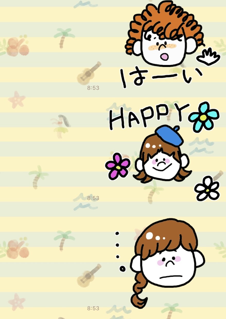 ゆるキャラオリジナルLINEスタンプ作成します 雰囲気はサンプル画像参照★愛情たっぷりで描きます(´∀｀) イメージ2