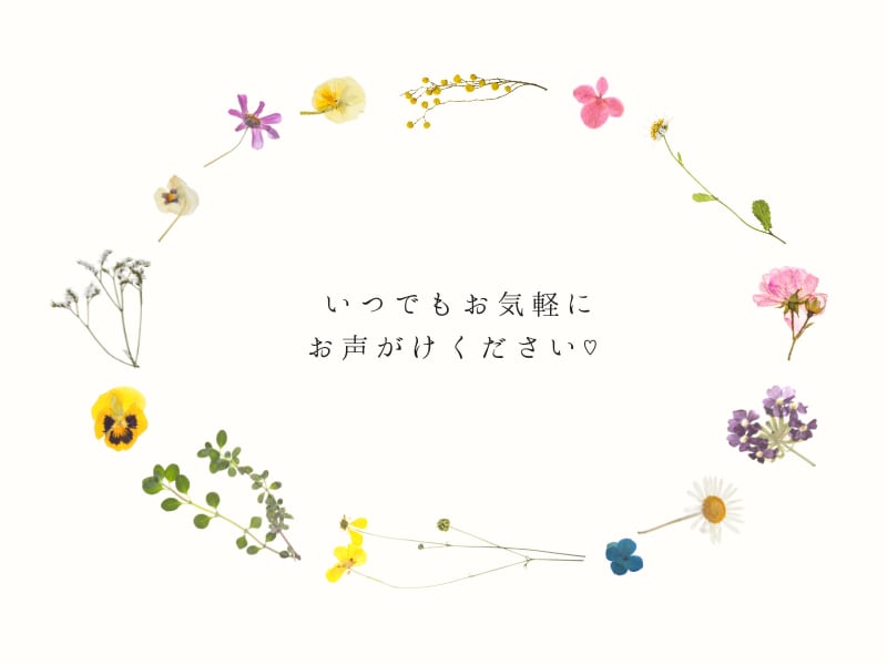 自己肯定感が低くて、不安で自信がないお悩み聴きます 悩みを安心して話せる場所！心が軽くなり新しい未来へのスタート イメージ7