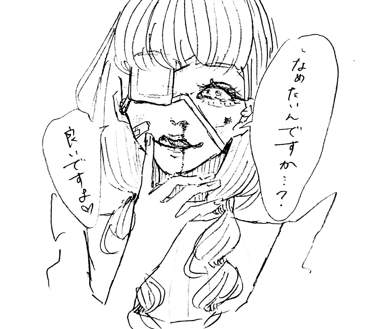暗い雰囲気のイラスト描きます 悲しかったり病んでいたりどこか不安定な絵柄です。 イメージ5