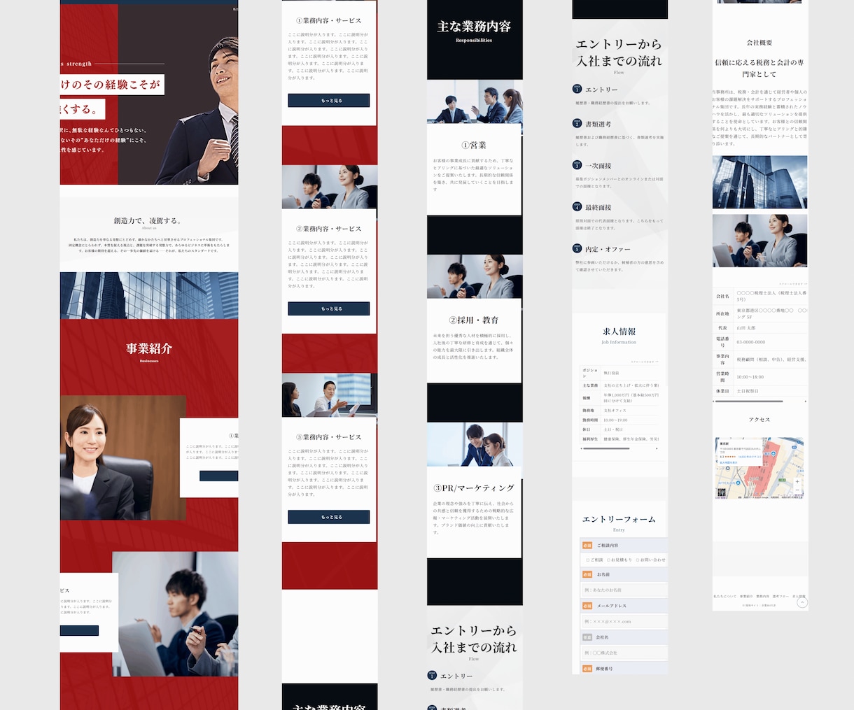 SEOに強いホームページ 作成します wordpressでSEO対策・集客 / 本気でやりたい向け イメージ3