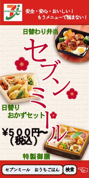 イケてるロゴ・バナー作成します 古びたデザインに飽きた方必見！スタイリッシュでポップにします イメージ4