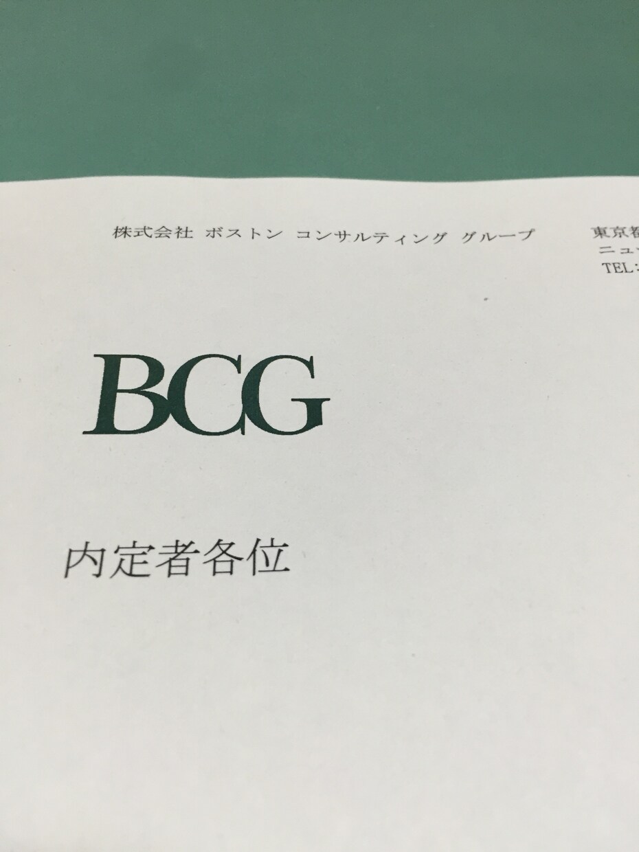 就活向けのESを添削します 就活が思うようにいっていない就活生へ イメージ1