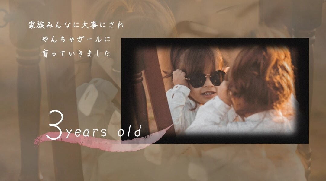 見た人の心に響く感動的でエモい動画をお届けします どこか懐かしさを感じるフィルム風のエモさにこだわった動画です イメージ6
